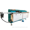 Butty Extruder Machine simpleness